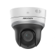 Hikvision в Петрозаводске