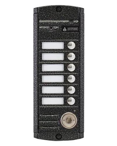 AVP-456 (PAL) ТМ. Вызывная видеопанель цветная. Activision в Петрозаводске