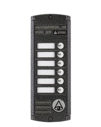 AVP-456 (PAL). Вызывная видеопанель цветная. Activision в Петрозаводске