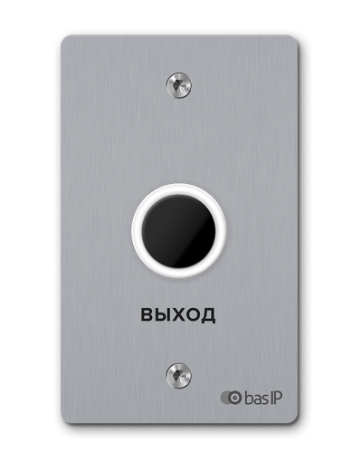 SH-45TR SILVER. Бесконтактная кнопка выхода. BAS-IP в Петрозаводске