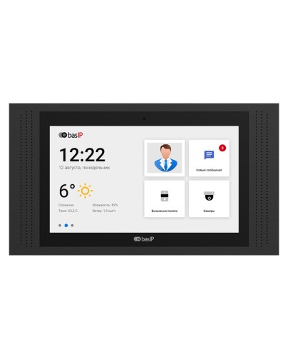 AT-10 BLACK. Монитор IP-видеодомофона цветной. BAS-IP в Петрозаводске