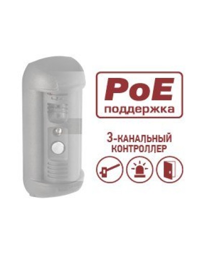 DSxxxP-3L. Опция для видеопанелей BEWARD. Beward в Петрозаводске