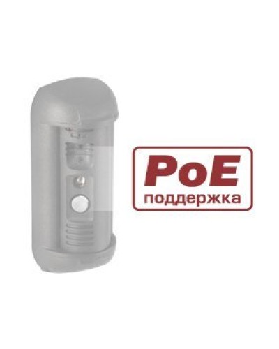 DSxxxP. Опция для видеопанелей BEWARD. Beward в Петрозаводске