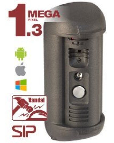 DS85006MP-3L. Вызывная панель IP-домофона. Beward в Петрозаводске
