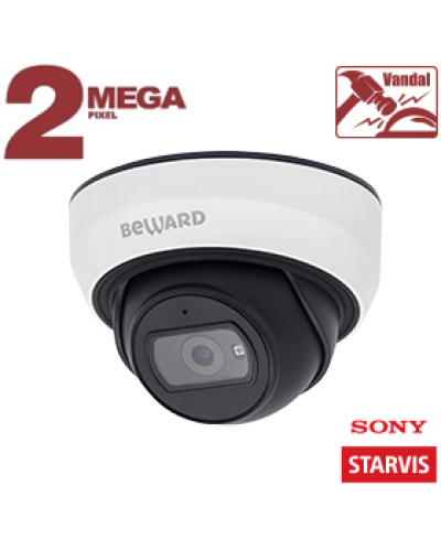 SV2005DB (2,8 мм). Видеокамера IP купольная. Beward в Петрозаводске