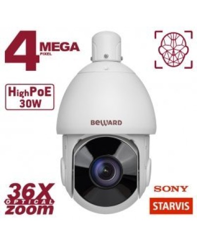 SV4218-R36. Видеокамера IP поворотная. Beward в Петрозаводске