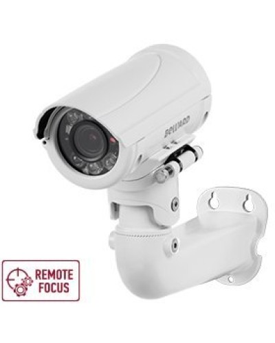 B5350RZQ (2.7-13.5мм) White. Видеокамера IP цилиндрическая. Beward в Петрозаводске