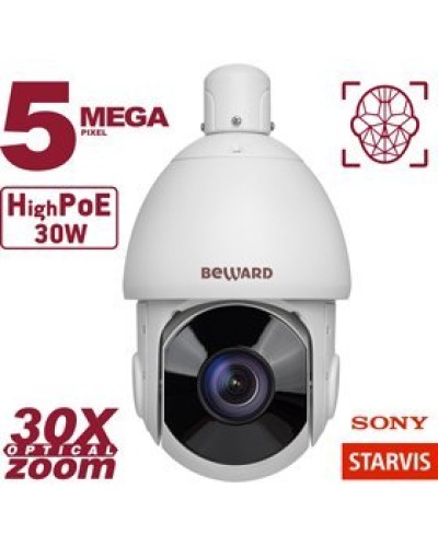 SV3218-R30. Видеокамера IP поворотная. Beward в Петрозаводске