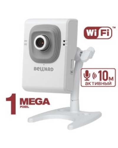 B12CW (16 мм). IP-камера корпусная миниатюрная. Beward в Петрозаводске
