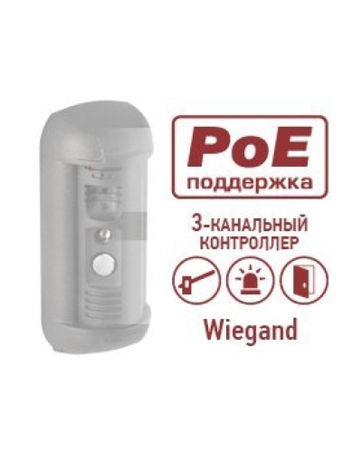 DSxxxP-3LK. Опция для видеопанелей BEWARD. Beward в Петрозаводске
