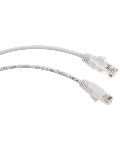 PC-UTP-RJ45-Cat.5e-0.15m-WH-LSZH (9486c), белый. Патч-корд медный. CABEUS в Петрозаводске