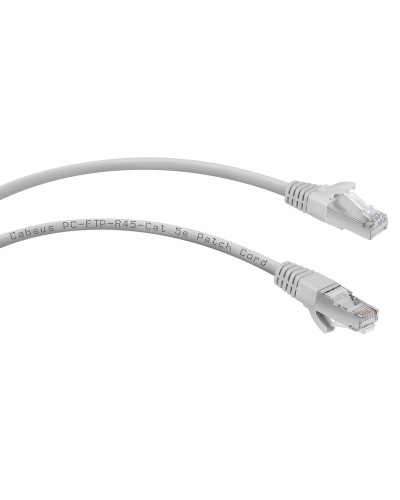 PC-FTP-RJ45-Cat.5e-2m (7263c), серый. Патч-корд медный. CABEUS в Петрозаводске