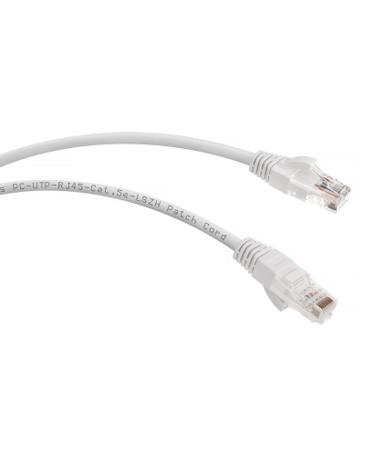 PC-UTP-RJ45-Cat.5e-5m-WH-LSZH (9493c), белый. Патч-корд медный. CABEUS в Петрозаводске