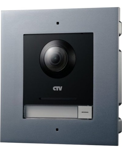 CTV-IP-UCAMF. Вызывная панель IP-домофона. CTV в Петрозаводске