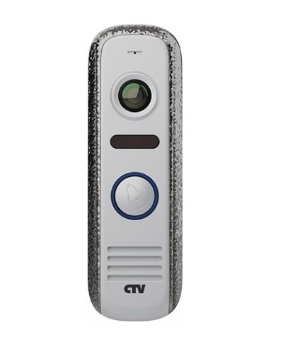 CTV-D4000S SA (серебряный антик). Вызывная панель цветная. CTV в Петрозаводске