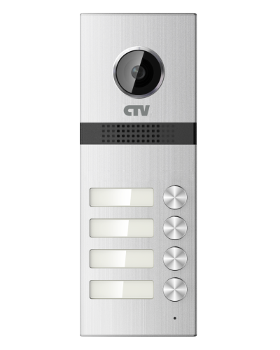 CTV-D4MULTI. Вызывная панель цветная. CTV в Петрозаводске