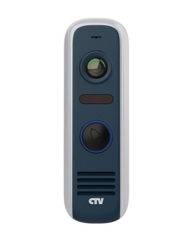 CTV-D4000S GS (графит). Вызывная панель цветная. CTV в Петрозаводске