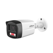 DH-IPC-HFW2249TLP-S-PV-0360B. Профессиональная видеокамера IP цилиндрическая. Dahua