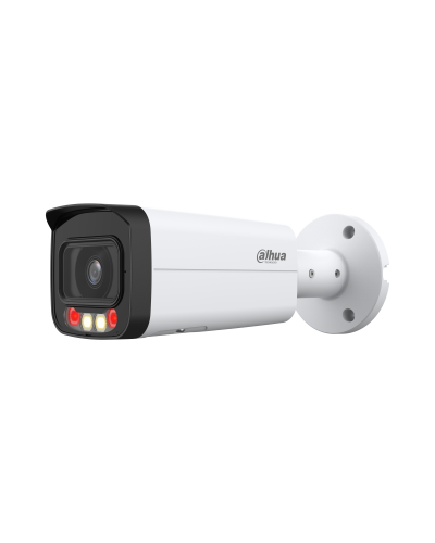 DH-IPC-HFW2449TP-AS-IL-0600B. Профессиональная видеокамера IP цилиндрическая. Dahua в Петрозаводске