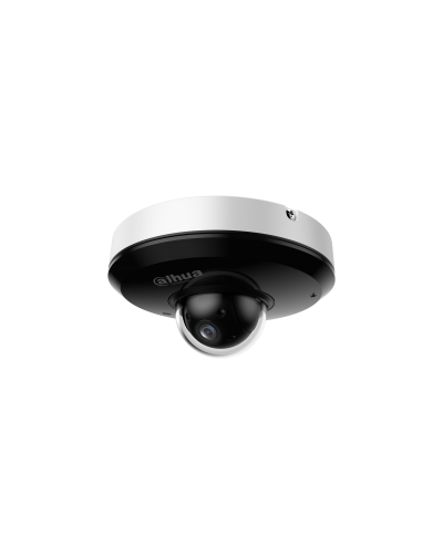 DH-SD1A404DB-GNY. Профессиональная видеокамера IP поворотная. Dahua в Петрозаводске