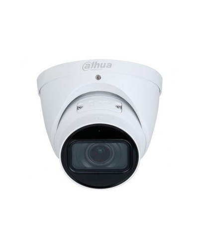 DH-IPC-HDW3841TP-ZAS: Профессиональная видеокамера IP купольная в Петрозаводске