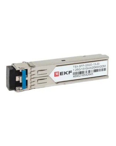 TSX-SFP-GS2D-13-20. SFP модуль. EKF в Петрозаводске