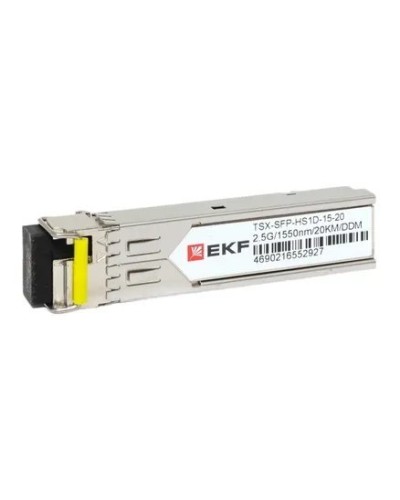 TSX-SFP-HS1D-15-20. SFP модуль. EKF в Петрозаводске
