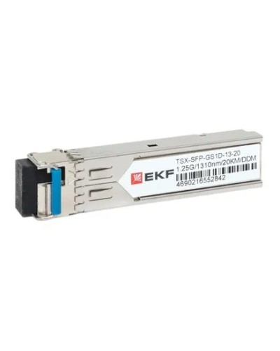 TSX-SFP-GS1D-13-20. SFP модуль. EKF в Петрозаводске