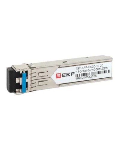 TSX-SFP-HS2D-13-20. SFP модуль. EKF в Петрозаводске