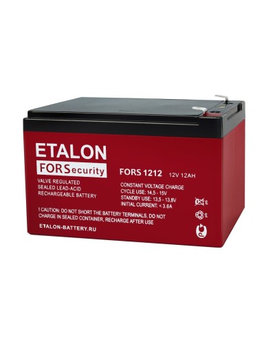 ETALON FORS 1212. Аккумулятор герметичный свинцово-кислотный. ETALON в Петрозаводске