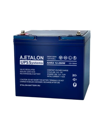 A.ETALON AHRX 12-260W (55). Аккумулятор герметичный свинцово-кислотный. ETALON в Петрозаводске