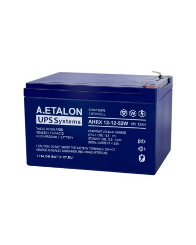 A.ETALON AHRX 12-12-52W. Аккумулятор герметичный свинцово-кислотный. ETALON в Петрозаводске