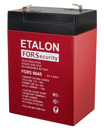 ETALON FORS 6045. Аккумулятор герметичный свинцово-кислотный. ETALON в Петрозаводске