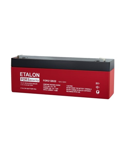 ETALON FORS 12022. Аккумулятор герметичный свинцово-кислотный. ETALON в Петрозаводске