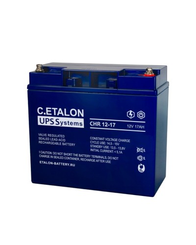 C.ETALON CHR 12-17. Аккумулятор герметичный свинцово-кислотный. ETALON в Петрозаводске