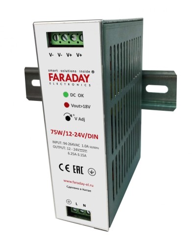 75W/12-24V/DIN. Блок питания. FARADAY в Петрозаводске