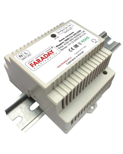 50W/12-24V/DIN. Блок питания. FARADAY в Петрозаводске