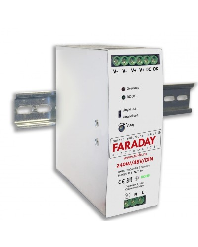 240W/48V/DIN. Блок питания. FARADAY в Петрозаводске