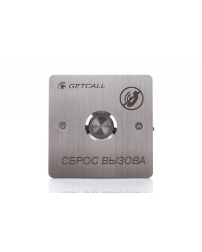 GC-0421B1. Проводная кнопка сброса. GETCALL в Петрозаводске