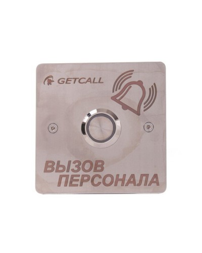 GC-0422B1. Проводная влагозащищенная кнопка вызова. GETCALL в Петрозаводске