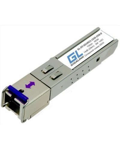 GL-OT-SG14SC1-1550-1310-D. SFP-модуль. GIGALINK в Петрозаводске