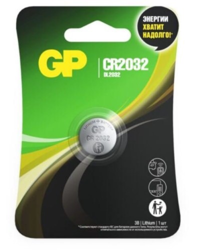 GP Lithium CR2032 (GP CR2032-2CRU1 10/600), БЛИСТЕР. Литиевая дисковая батарея. GP Batteries в Петрозаводске