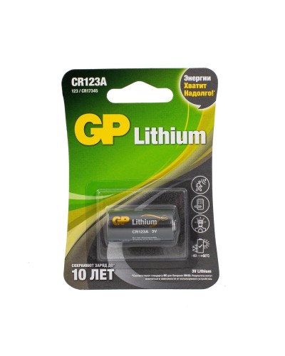 GP Lithium CR123AE 3В (GP CR123AE-2CR1), БЛИСТЕР. Литиевая батарейка. GP Batteries в Петрозаводске