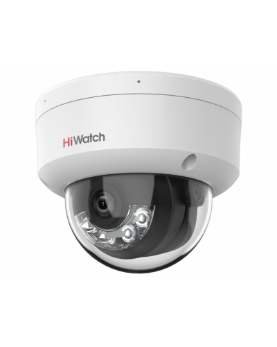 DS-I252M(B)(2.8мм). Бюджетная IP-видеокамера купольная. HiWatch в Петрозаводске