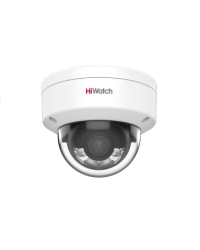 DS-I452L(4мм). Бюджетная IP-видеокамера купольная. HiWatch в Петрозаводске