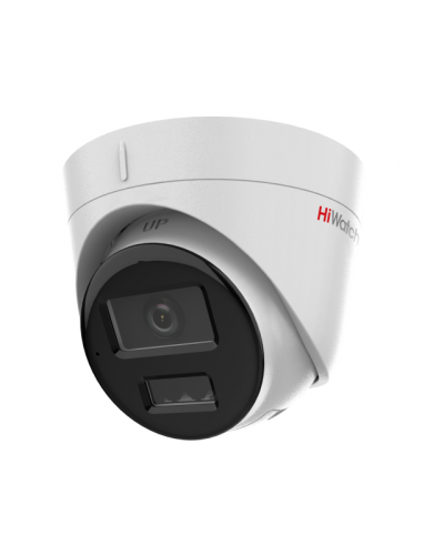DS-I453M(C)(4мм). Бюджетная IP-видеокамера купольная. HiWatch в Петрозаводске