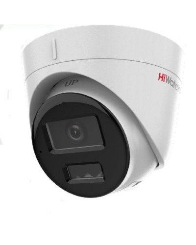 DS-I253M(C) (2.8мм). Бюджетная IP-видеокамера купольная. HiWatch в Петрозаводске