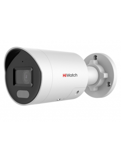 IPC-B042C-G2/UL(4mm). Профессиональная видеокамера IP цилиндрическая. HiWatch Pro в Петрозаводске