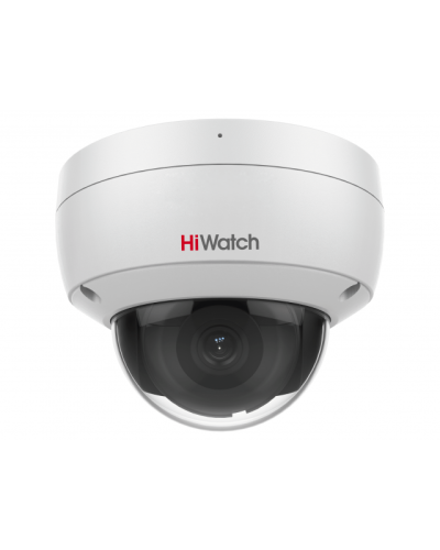 IPC-D042-G2/U (2.8mm). Профессиональная видеокамера IP купольная. HiWatch Pro в Петрозаводске
