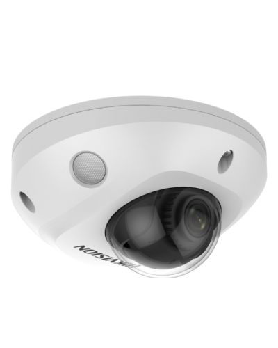 DS-2CD2547G2-LS(C)(2.8мм). Профессиональная видеокамера IP купольная. Hikvision в Петрозаводске